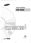 Samsung DVD-VR320 Brugervejledning
