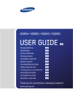 Samsung NP450R5V User Manual (FreeDos)