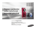 Samsung HMX-U10BP Priručnik za korisnike