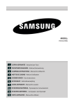 Samsung TWIN zidna napa, 550 ㎡/h Priručnik za korisnike
