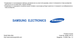 Samsung SGH-U800 Наръчник за потребителя