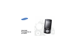 Samsung SGH-F400 Наръчник за потребителя