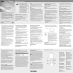 Samsung GT-E1232D Наръчник за потребителя