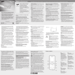 Samsung GT-E1050 Наръчник за потребителя