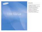Samsung ES28 Наръчник за потребителя