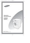 Samsung Q1244V User Manual