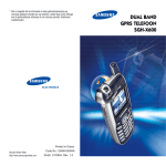 Samsung SGH-X600 User Manual