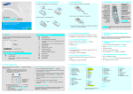 Samsung SGH-X500 User Manual