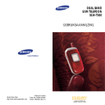 Samsung SGH-T500 User Manual