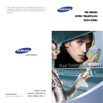 Samsung SGH-S300 User Manual
