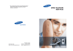 Samsung SGH-P510 User Manual