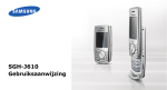 Samsung SGH-J610 User Manual