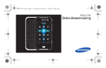 Samsung SGH-F700V User Manual