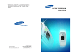 Samsung SGH-E710 User Manual