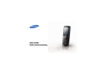 Samsung SGH-E200 User Manual