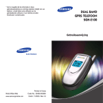 Samsung SGH-E100 User Manual