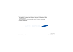 Samsung SGH-D800 User Manual