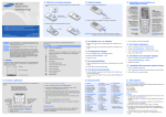 Samsung SGH-C300 User Manual