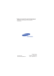 Samsung SGH-C200N User Manual