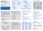 Samsung M300 User Manual