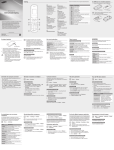 Samsung GT-E1270 User Manual