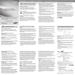 Samsung E1310 User Manual