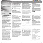 Samsung E1120 User Manual