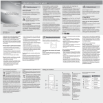 Samsung E1107 User Manual