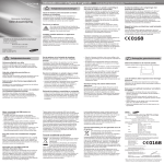 Samsung C3010 User Manual