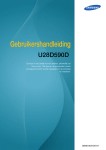 Samsung UHD Monitor 28" 
(5-serie) U28D590D User Manual