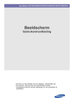 Samsung BX2231 User Manual