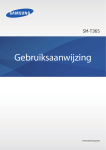Samsung GALAXY Tab Active
T365 Android User Manual