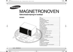Samsung MW86N User Manual