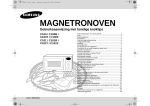 Samsung C100 User Manual
