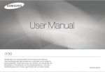 Samsung i100 User Manual