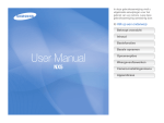 Samsung NX5 User Manual