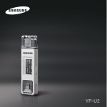 Samsung YP-U2X Manuel de l'utilisateur