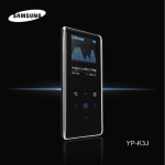 Samsung YP-K3JQR Manuel de l'utilisateur