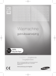 Samsung A+ 
1200 RPM 
6 KG Lave-linge Manuel de l'utilisateur