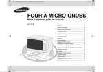 Samsung GW71E Manuel de l'utilisateur