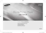 Samsung 3D Blu-ray Player 
BD-F5500 Benutzerhandbuch