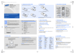 Samsung SGH-X550 Benutzerhandbuch