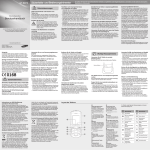 Samsung GT-E2370 Benutzerhandbuch