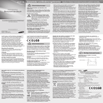 Samsung GT-E1170 Benutzerhandbuch