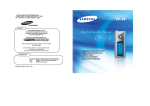 Samsung YP-T4H Benutzerhandbuch
