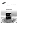 Samsung MM-UC8 Benutzerhandbuch