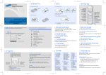 Samsung SGH-B300 Hướng dẫn sử dụng