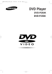 Samsung DVD-P255K Hướng dẫn sử dụng