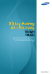 Samsung TB-WH Hướng dẫn sử dụng