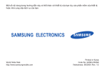 Samsung GT-I8910/M16 Hướng dẫn sử dụng
